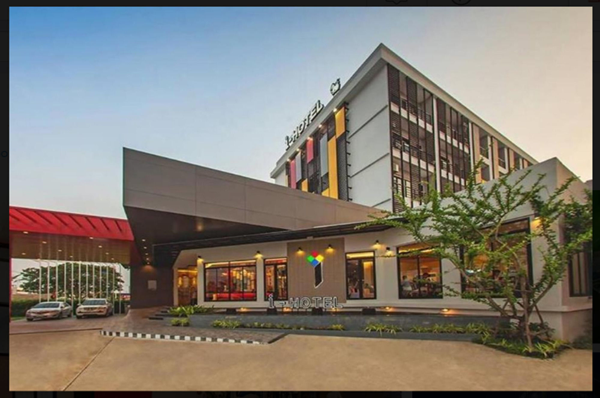 I Hotel Khonkaen Khon Kaen Exterior photo